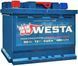 Автомобільний акумулятор WESTA 50 Ah / 480 A Premium L 904541 Лівий плюс (207x175x190) WPR501 904541 фото 1