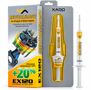Ревіталізант XADO EX120 для дизельних двигунів 8 мл 902787 фото