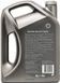 Моторна Олива SHELL 5W-30 ECT С3 Ultra Helix 4 л 901462 фото 2