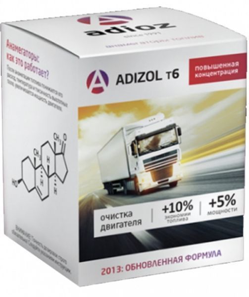 Анамегатор палива Adizol T-6, 20 капсул на 800 л дизпалива 900085 фото
