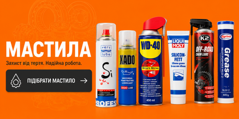 Banner from design