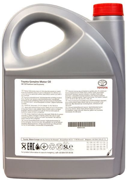 Моторна олива Toyota 5W-30 Premium Fuel Econom 5 л 903828 фото