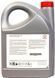 Моторна олива Toyota 5W-30 Premium Fuel Econom 5 л 903828 фото 2