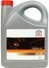 Моторна олива Toyota 5W-30 Premium Fuel Econom 5 л 903828 фото 1