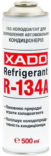 Фреон без оливи ХАДО Refrigerant R-134A 500 мл 906042 фото