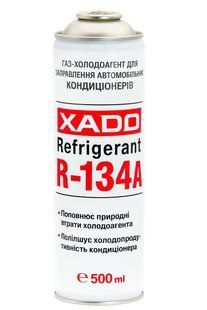 Фреон без оливи ХАДО Refrigerant R-134A 500 мл 906042 фото