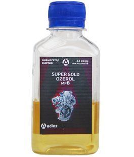 Анамегатор олив SUPER GOLD OZEROL МП-8 52 мл 903936 фото