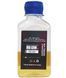 Анамегатор олив SUPER GOLD OZEROL МП-8 52 мл 903936 фото 2