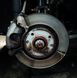 Очисник гальмівної системи K2 Brake Cleaner 600 мл 903165 фото 4