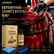 Керамічне покриття для авто AUTOGO CRYATAL SERUM 9H+ 50 мл 3333403 фото 6