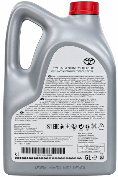 Моторна олива TOYOTA AFE Extra 0W-20 синтетична 5 л (08880-83886) 905807 фото