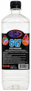 Розчинник 647 КОЛІС 0.8 л 901947 фото