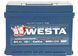Автомобільний акумулятор WESTA 61 Ah / 600 A Premium R Правий плюс (242x175x190) WPR610 905828 фото 3