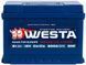 Автомобільний акумулятор WESTA 61 Ah / 600 A Premium R Правий плюс (242x175x190) WPR610 905828 фото 1