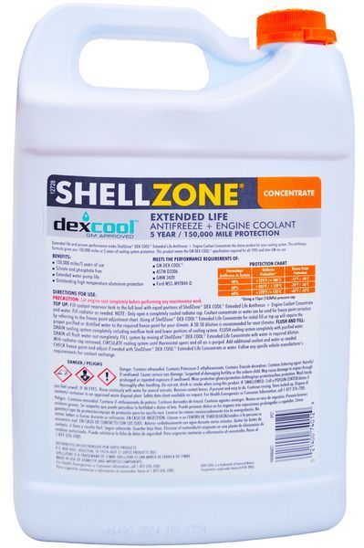Shell антифриз-концентрат ShellZone G12 червоний 4 л 903388 фото