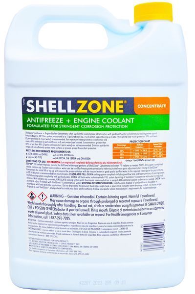 Shell антифриз-концентрат ShellZone G11 зелений 4 л 903389 фото