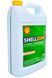 Shell антифриз-концентрат ShellZone G11 зелений 4 л 903389 фото 2