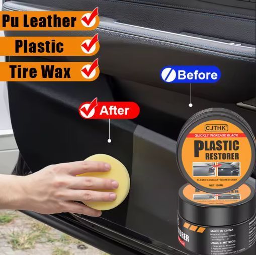 Реставратор пластику CJTHK Plastic Restorer 80 г 999911 фото