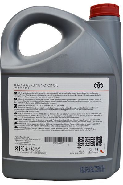 Моторна олива Toyota 5w-40 Engine Oil 5 л 901577 фото