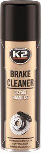 Очисник гальмівної системи K2 Brake Cleaner 500 мл 904621 фото