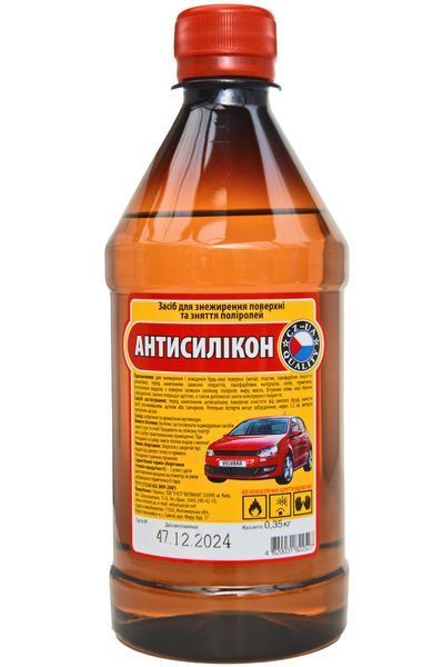 Антисилікон VELVANA для знежирення 0,5 л 901628 фото