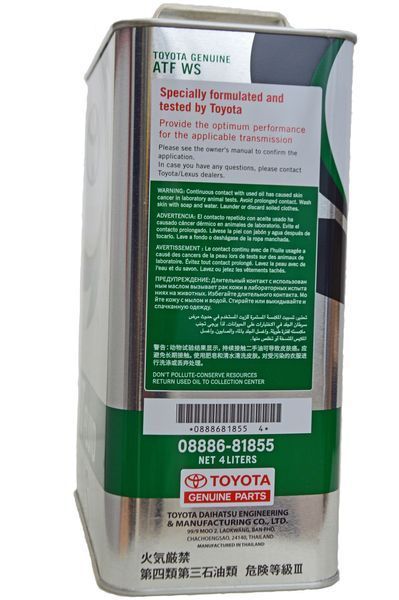 Олива трансмісійна синтетична TOYOTA ATF WS 4 л 901579 фото