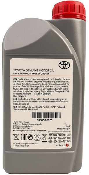 Моторна олива Toyota 5W-30 Premium Fuel Econom 1 л 903827 фото
