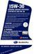 Моторна Олива Subaru Motor Oil 5W-30 4,73 л 331263 фото 3